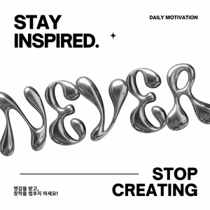 UI/UX 디자인 시스템 템플릿 패키지